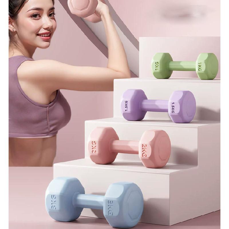Stylish And Versatile Dumbbells For Women And Kids Perfect For Home Workouts In Beautiful Colors