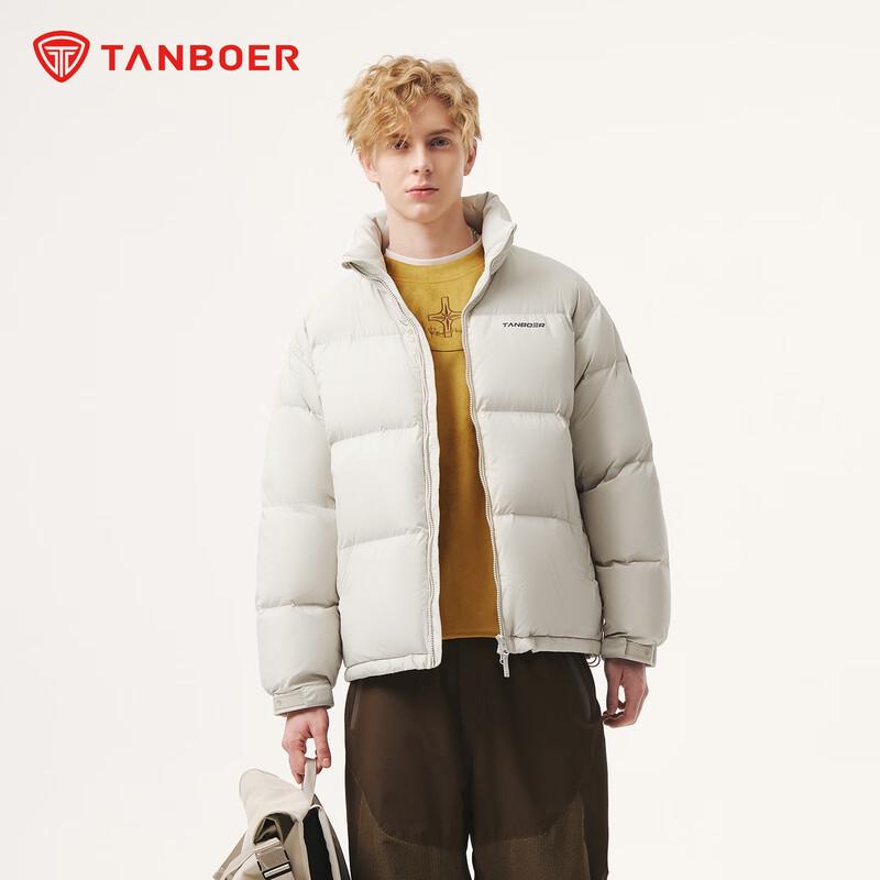 Tanboer Unisex Stand-up Collar Short Down Jacket TA5560331D L