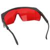 Portable PC Eye Laser Protection Glasses Laser Safety Anti laser Glasses(Red)