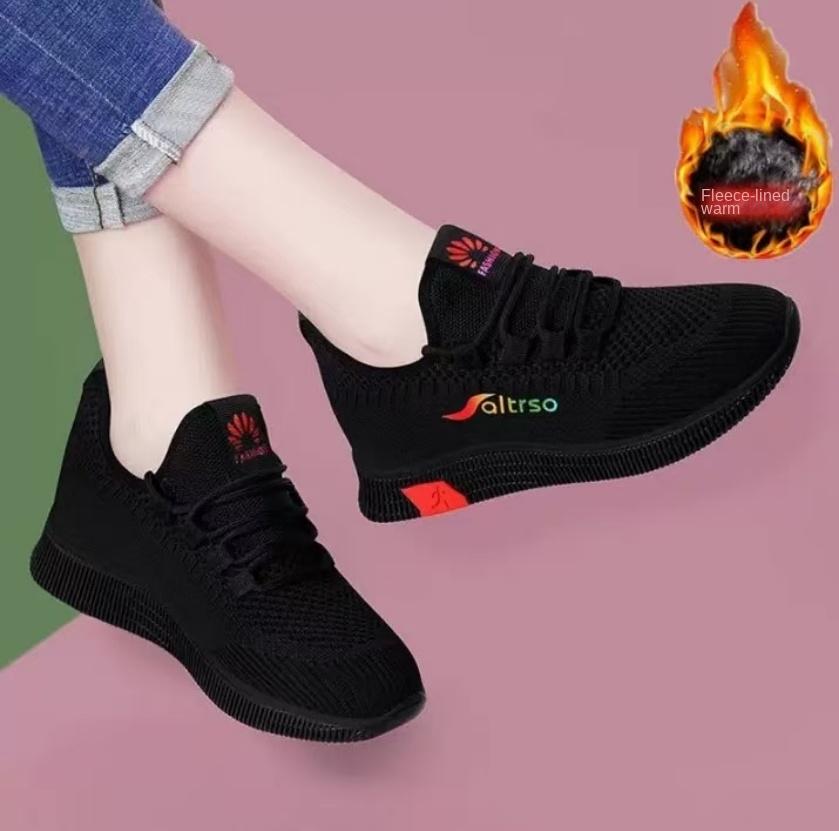 

Жіночі дихаючі нековзні платформа Модні нові повсякденні туфлі Корейські кросівки Чорні кросівки для жінок 37 чистий