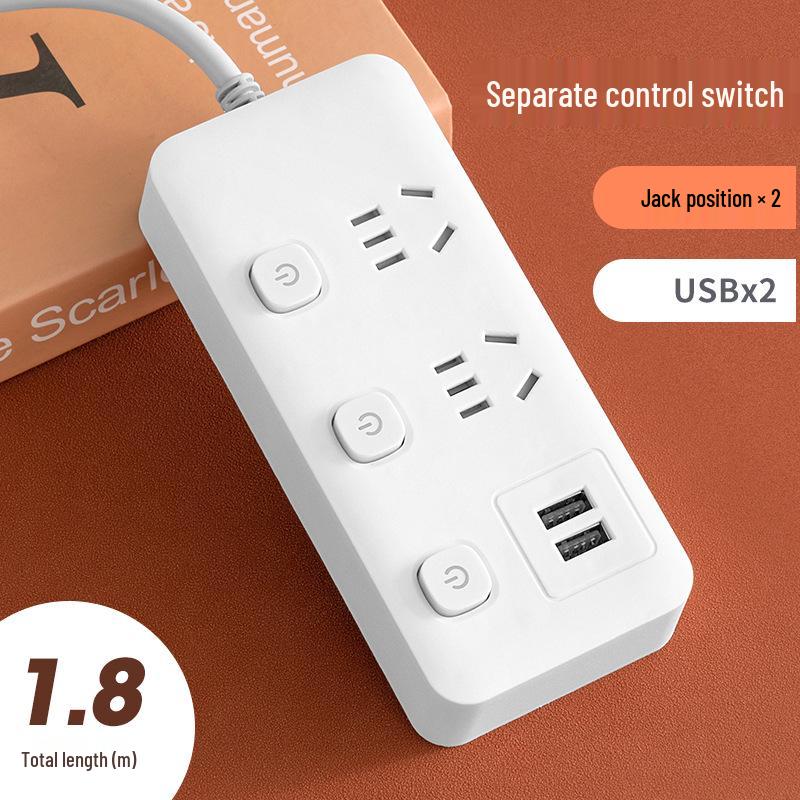 Smart Multi-Function USB Power Strip with Extension Cord