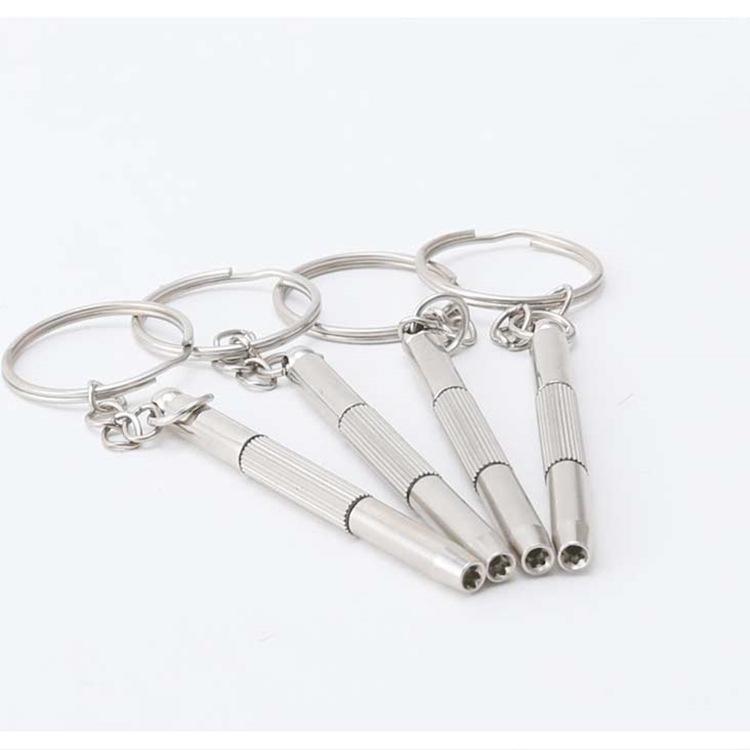 Portable Multi-Function Mini Screwdriver for Eyeglass and Small Appliance Disassembly