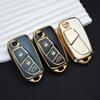3 Button NEW TPU Car Remote Key Shell Fob For Fiat Florino Qubo Ducato Bravo Doblo Linea Punto Stilo Iveco Cover Case