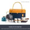 Nanshan Mr. Portable Outdoor Ceramic Camping Tea Set