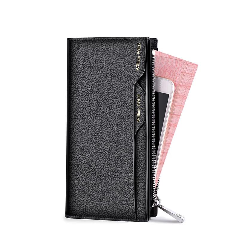 WILLIAMPOLO Men's First Layer Cowhide Long Wallet with Phone Card Holder