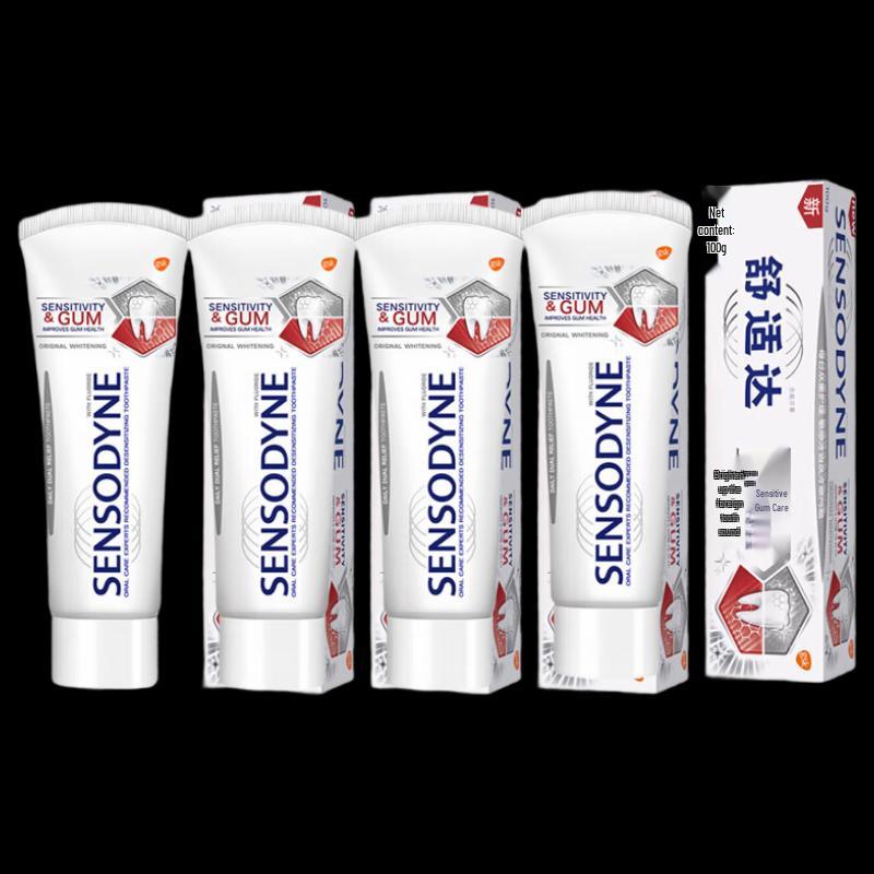 

Sensodyne Gum & Enamel Whitening Toothpaste