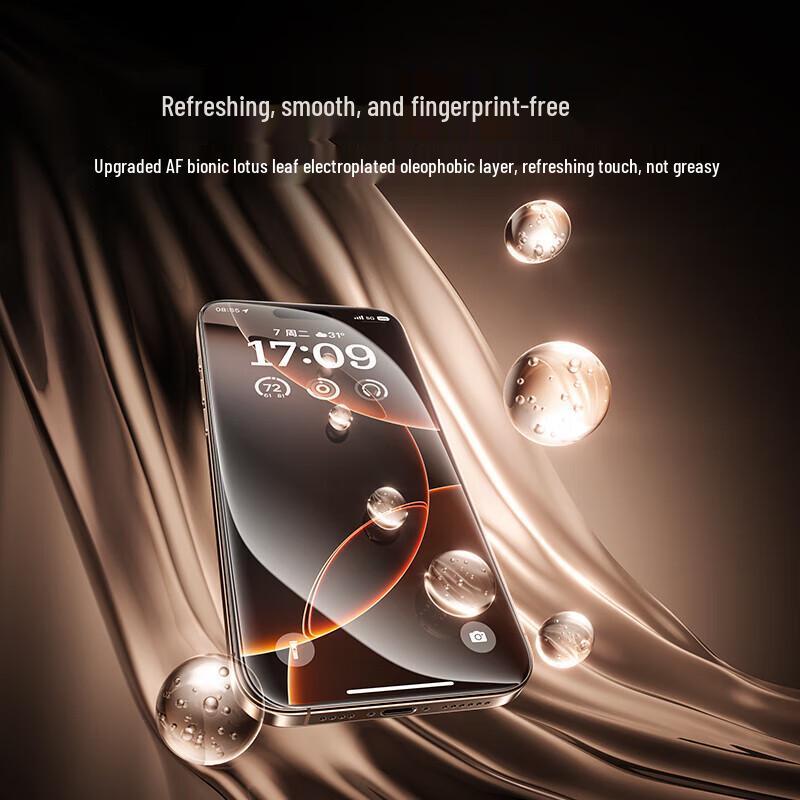 Baseus Privacy Tempered Glass with Dust-free Applicator