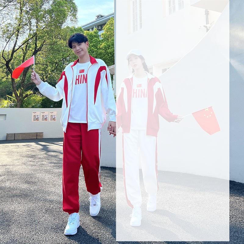 New Red Academy-Style Student Uniform Set - Middle To High School Sports Meet 3-Piece