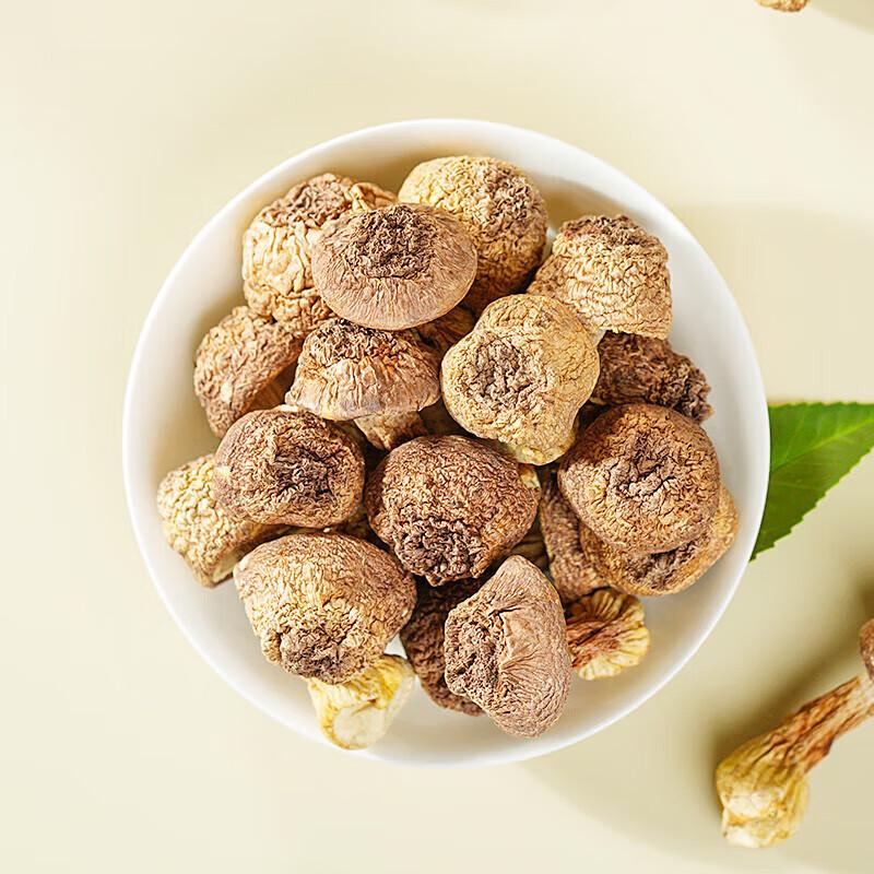 Green Emperor Dried Ji Song Rong Mushrooms