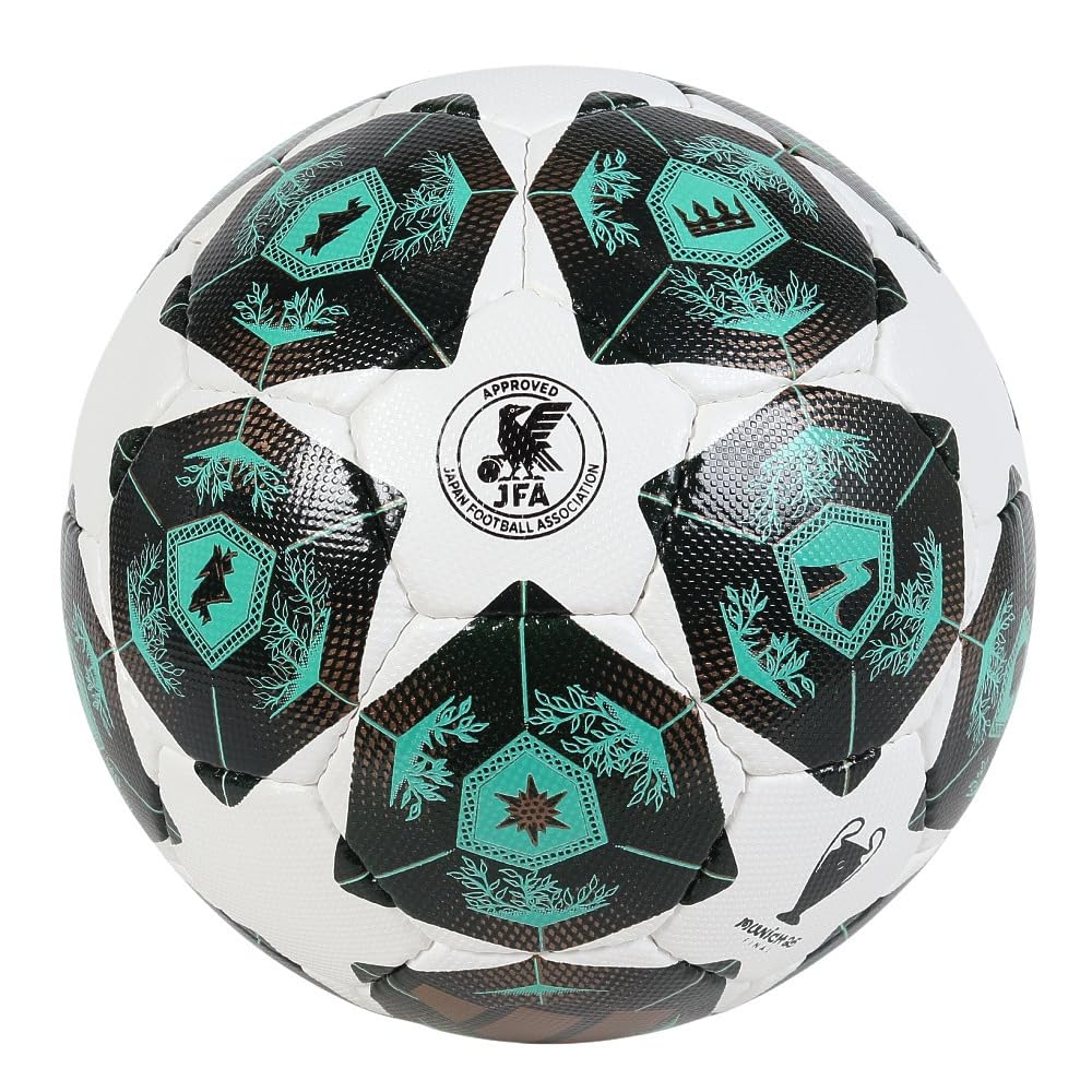 Adidas Finale Munich League Luciada Size 4 Soccer Certified 2025 Ball, Replica, White, Spring/Summer (ADF441MU)