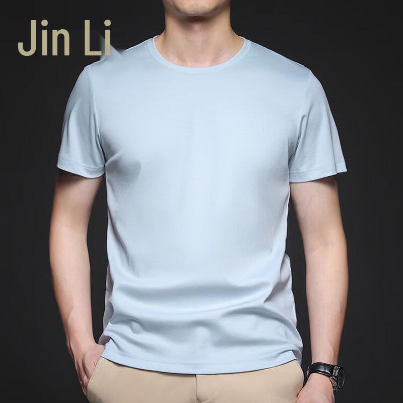 Jinju Men's Wrinkle-Free Pure Cotton Short Sleeve T-Shirt