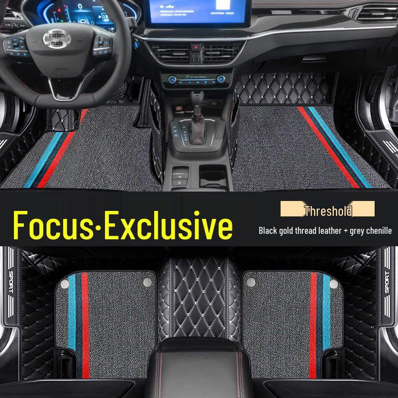 Ford Focus 2012 Hatchback/Sedan Full Coverage Floor Mats