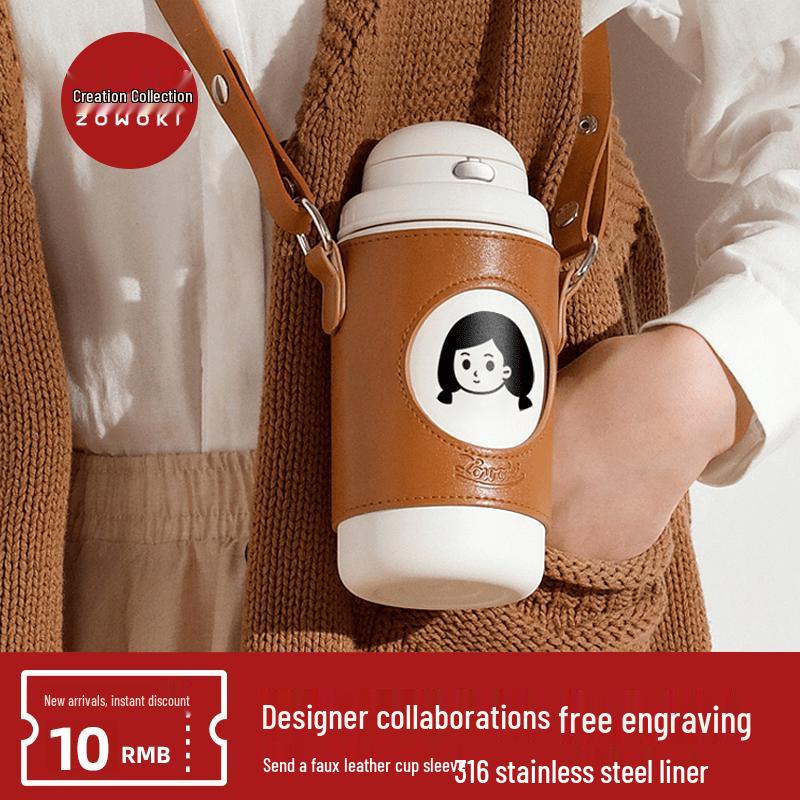 Portable Insulated Straw Cup
