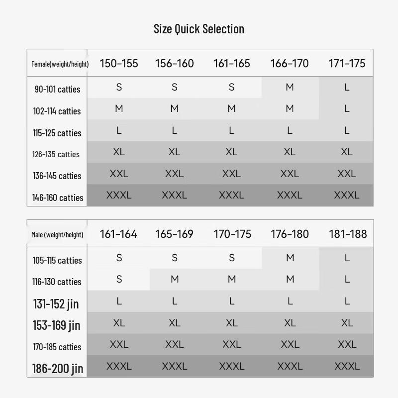 Pelliot Men's Thermal Fleece Jacket