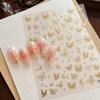 YITU Hot Stamping Butterfly & Star Moon Nail Stickers (Self-Adhesive, Hollowed-Out, YT4355)