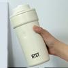 Stainless Steel Coffee Thermal Mug Vacuum Coffee Cup Modern Insulated Cup  Sport