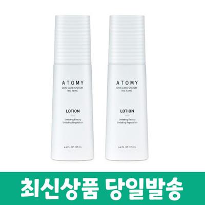 Die Fame Lotion 135ml + Probengeschenk, 135ml, 2 Stück