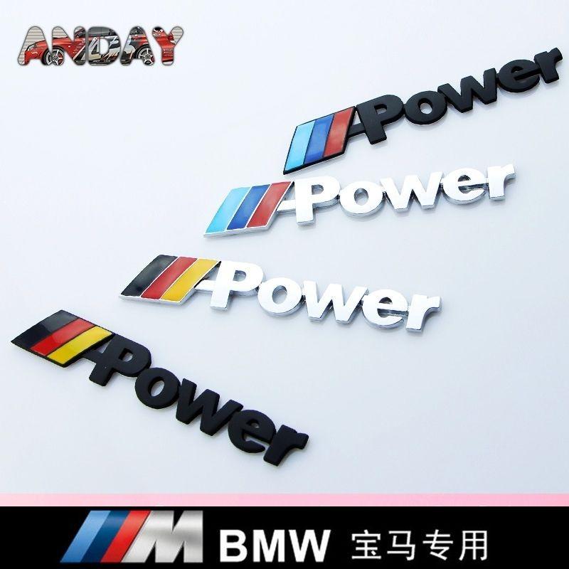 1PCS Car Shield Body Trunk Stickers 3D Metal Emblem Decal Auto Accessories For BMW M Power F20 F10 F30 F40 E92 E91 G20 G30 E30 xj2