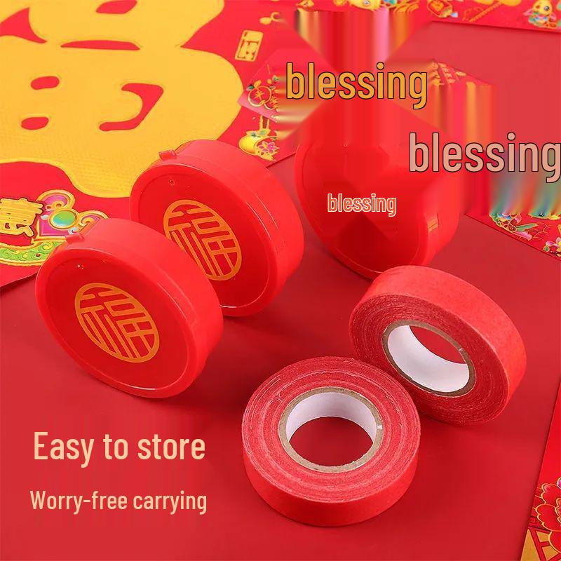 Double-Sided High-Viscosity Tape for Couplets and Spring Festival Decorations