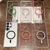Magnetic Ring Phone Case for Samsung S26 Ultra/S25 Plus/S24+ - HD Transparent, High-Quality Hard Shell