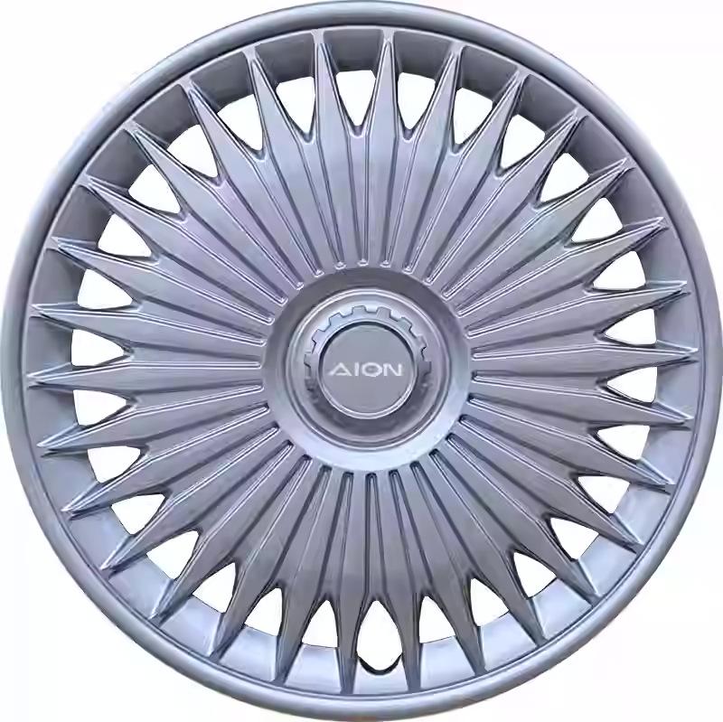 2023 GAC AION Y Plus 70 Wheel Cover, 17-Inch Decorative Shell