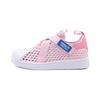 adidas Originals Superstar 360 Mesh Bequem Vielseitig Atmungsaktiv Schweißabsorbierend Low-Top Kinder Sneaker Kinder Sneaker Rosa Weiß IE8193