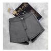 Women's High Waist Peach Butt Denim Shorts - Summer Slimming Super Shorts