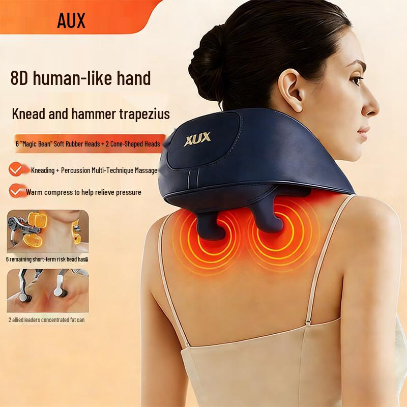 AUX Neck and Shoulder Massager Eight-head Clamping Shawl