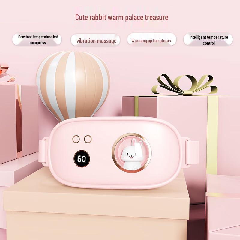 Liangsu Menstrual Relief Heating Pad