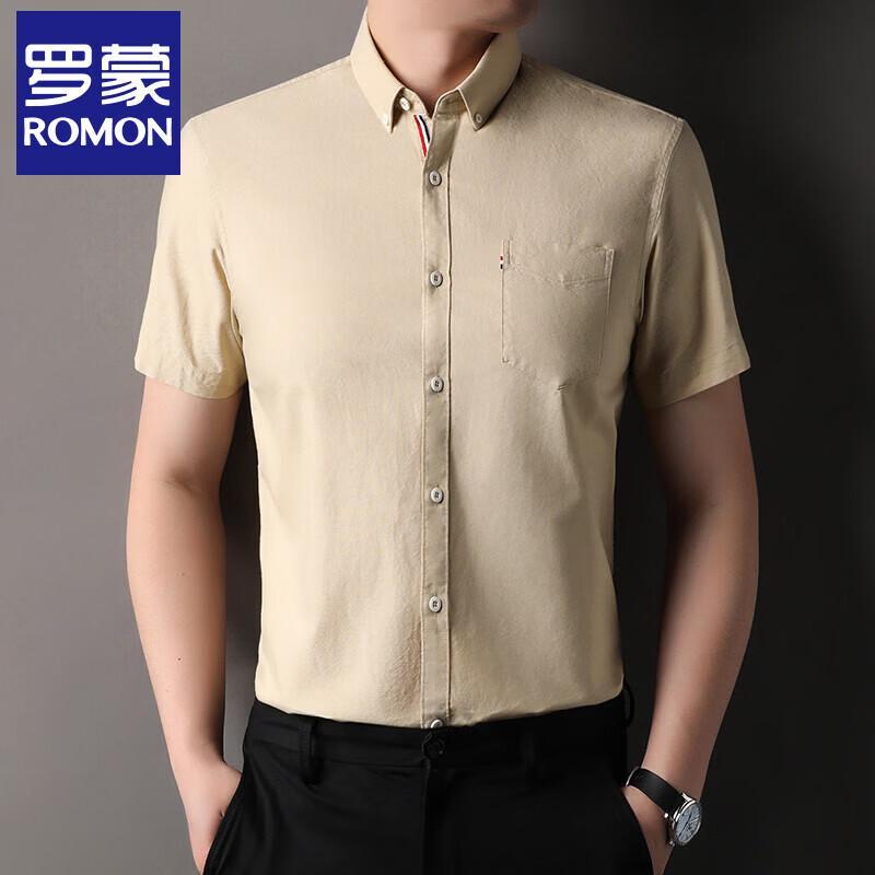 Luomon Men s Short-Sleeve Cotton Business Casual Shirt L