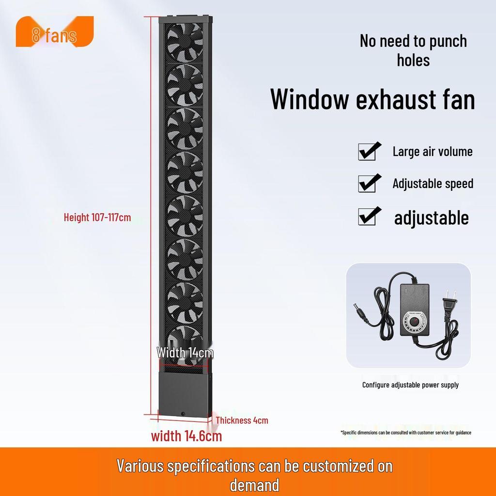 No-Installation, Drill-Free Window Exhaust Fan for Bedroom Ventilation