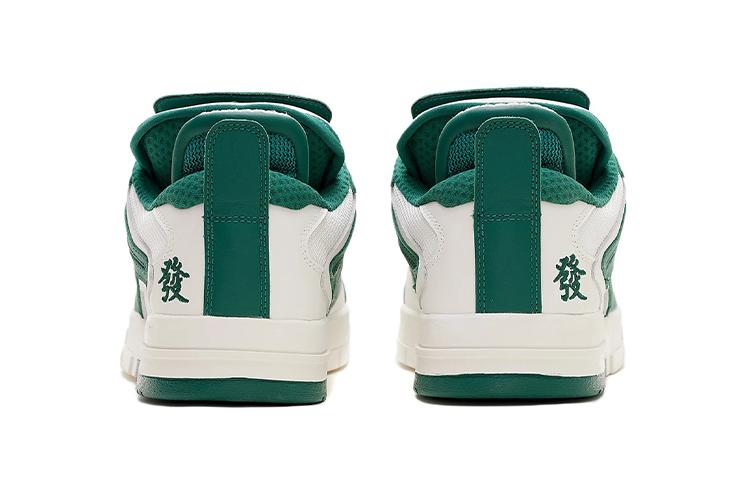Li Ning Wave Pro Synthetic Leather, Leather Abrasion Resistant Breathable Low Top Skateboard Shoes Men's Green White AECS001-2