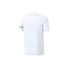 New FILA Athletics T Shirt Men's Jade White A11M221118F-WT