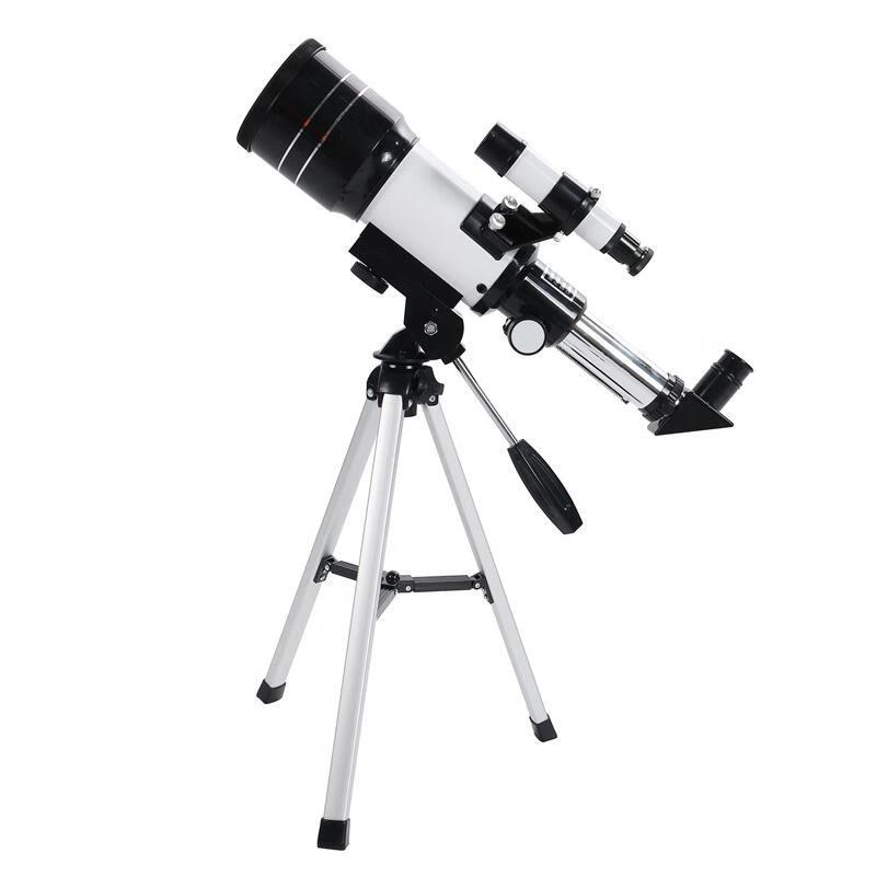 Milin Astronomical Telescope with Finder Scope