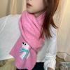 Luochi Knitting Scarf: Cozy Imitation Cashmere Cartoon Wool Neck Warmer for Women, Korean Style