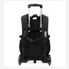 School Bag Roller Student Backpack 6 Wheels(33*22*48CM) ZRY5186