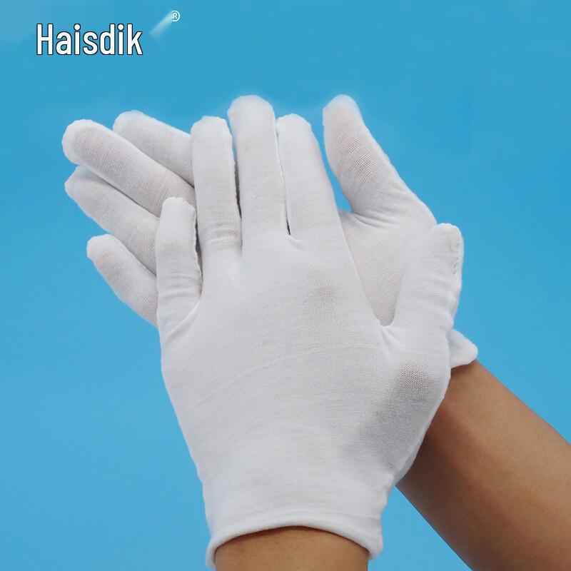 Haistd Cotton Etiquette & Work Gloves One Size