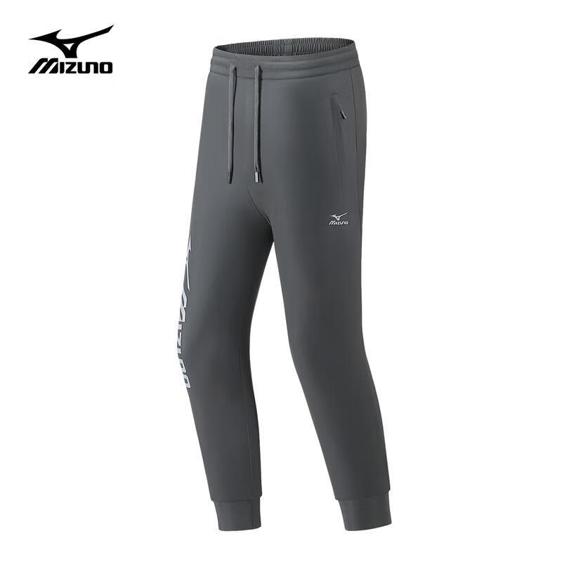 

MIZUNO Men s Summer Loose Fit Quick Dry Ice Silk Jogger Pants 4XL