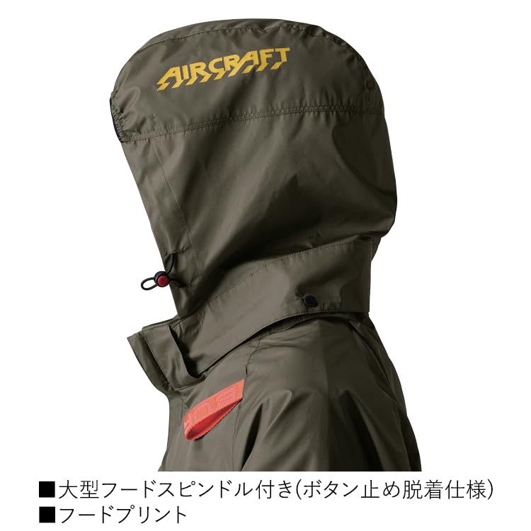 BURTLE Flugzeug Kurzarm Blouson (ohne Lüfter) AC2066 FLUGZEUG XL 35 Schwarz