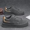 Men's Shoes Spring New Labor Protection Shoes Men's Construction Site Work Anti-skid Shoes Trendy Versatile Sports Casual Shoes Men