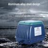 220V Silent Commercial Aerator: Large Airflow Oxygen Pump for Fish Tanks and Fish Farming