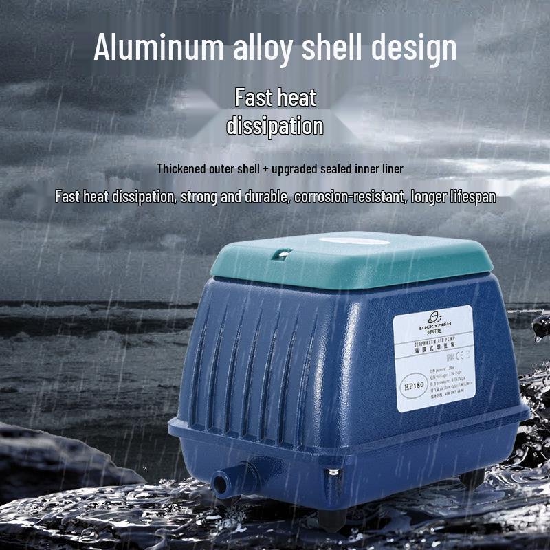 220V Silent Commercial Aerator: Large Airflow Oxygen Pump for Fish Tanks and Fish Farming
