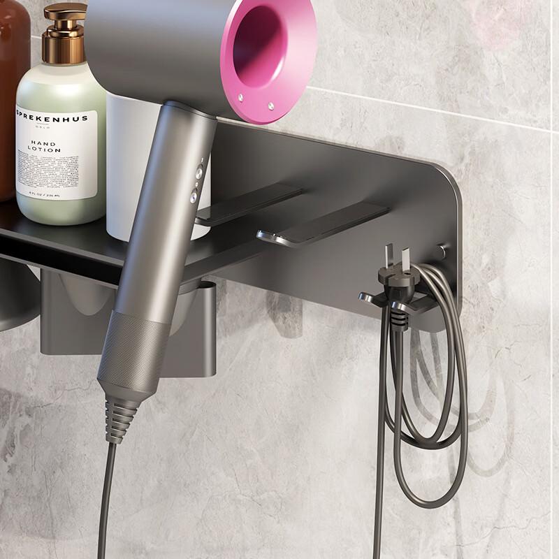 MDNG Wall-Mounted Hair Dryer Holder