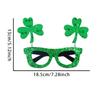 6pcs St. Patrick's Day Eyeglasses - Glittery Green Party Favors & Photo Props, Perfect for Celebrations, Photo Booth Props|Holiday Accessories