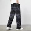 Paul Frank Men's Tie-Dye Loose Fit Wide Leg Casual Pants