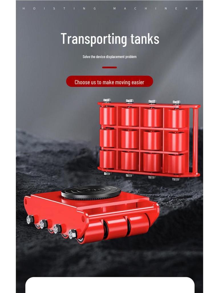 Heavy-Duty Straight-Line Tank Moving Car for Industrial Use