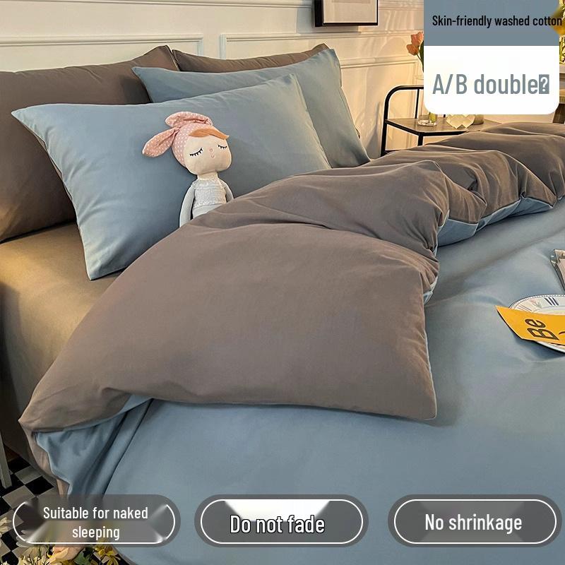 Brushed Cotton Four-Piece Bedding Set: Sheet & Duvet Cover for Student Dorm Single Bed