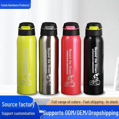 Portable Double-Layer Insulated Travel Mug - Stainless Steel, Large Capacity for Outdoor Activities
