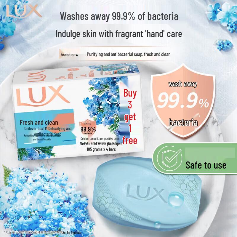 

LUX Purifying & Fresh Clean Bar Soap