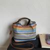 Textured Autumn Pastoral Style Versatile Vacation Weaving Fashion Commuting Personality Leisure Trend New Messenger Bag